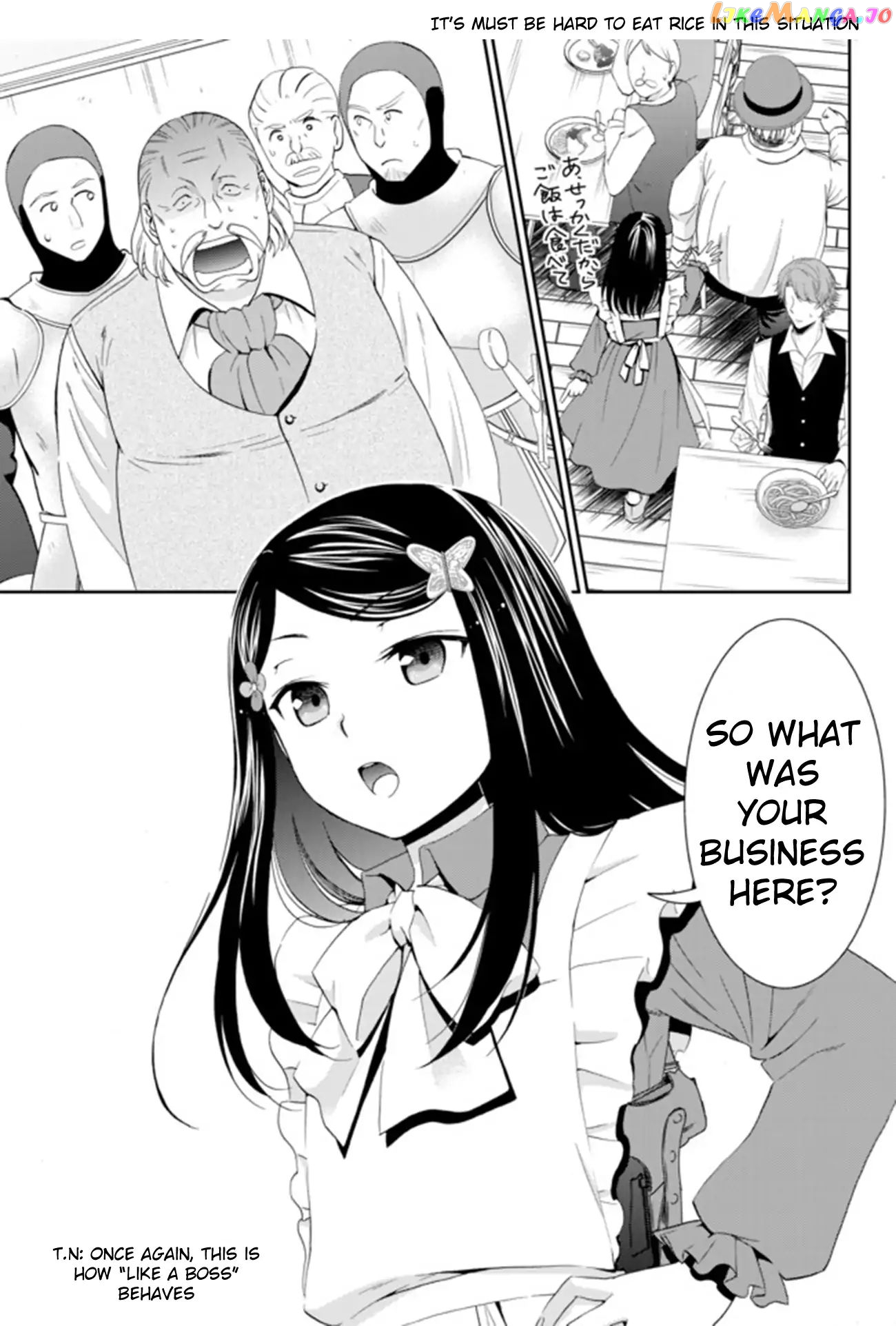 Saving 80,000 Gold Coins in the Different World for My Old Age chapter 26.2 - page 12