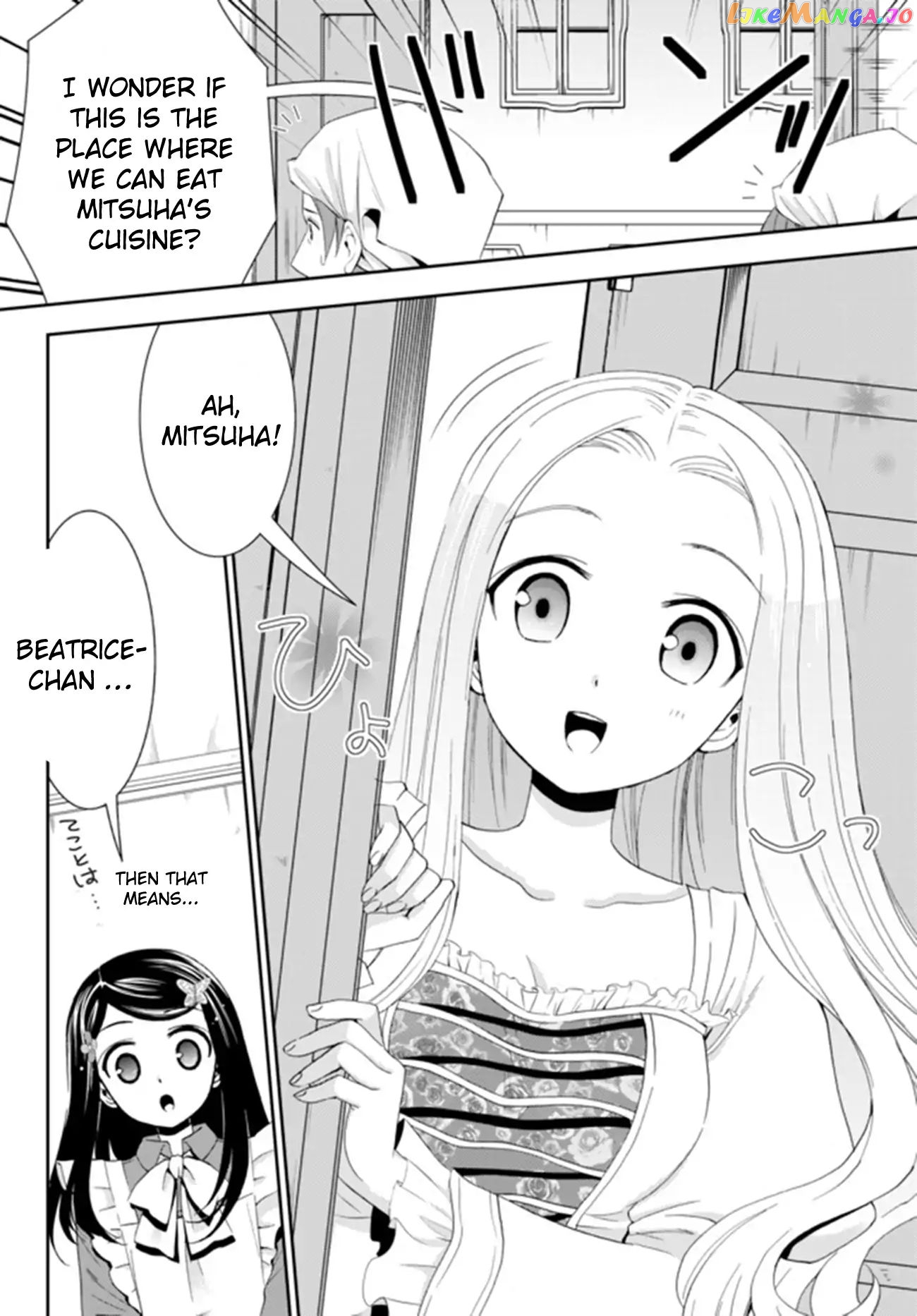 Saving 80,000 Gold Coins in the Different World for My Old Age chapter 26.2 - page 13