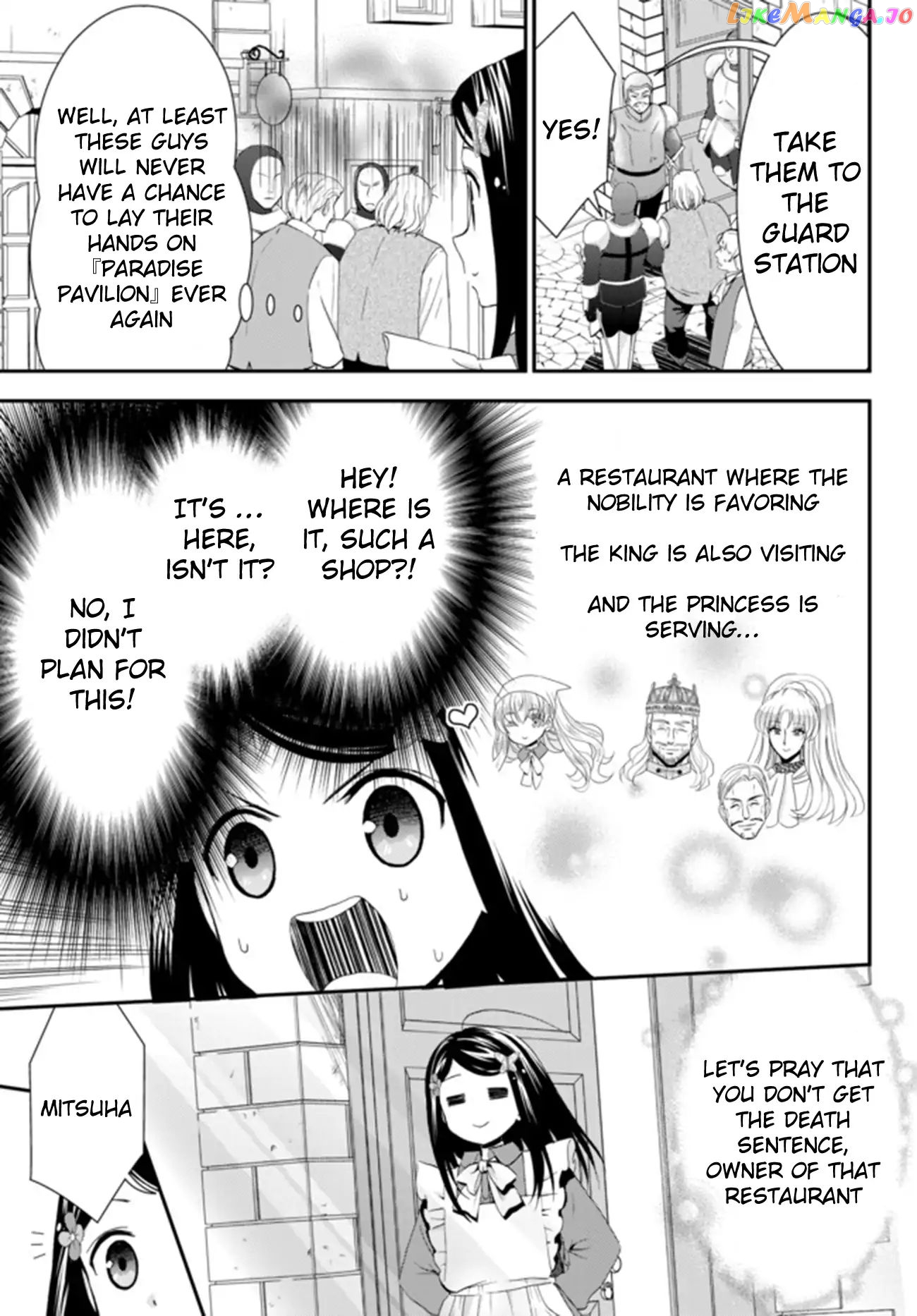 Saving 80,000 Gold Coins in the Different World for My Old Age chapter 26.2 - page 18