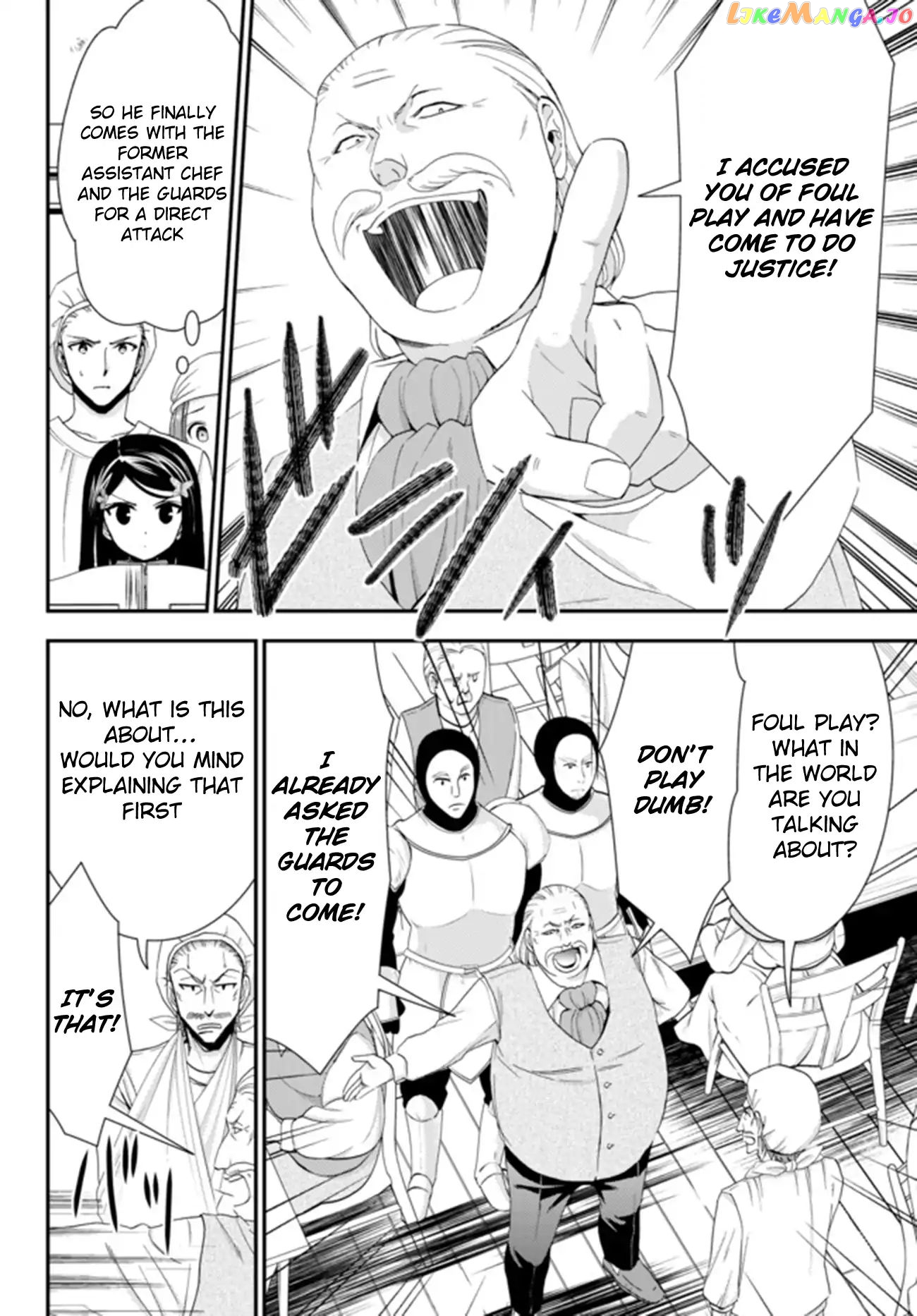Saving 80,000 Gold Coins in the Different World for My Old Age chapter 26.2 - page 3