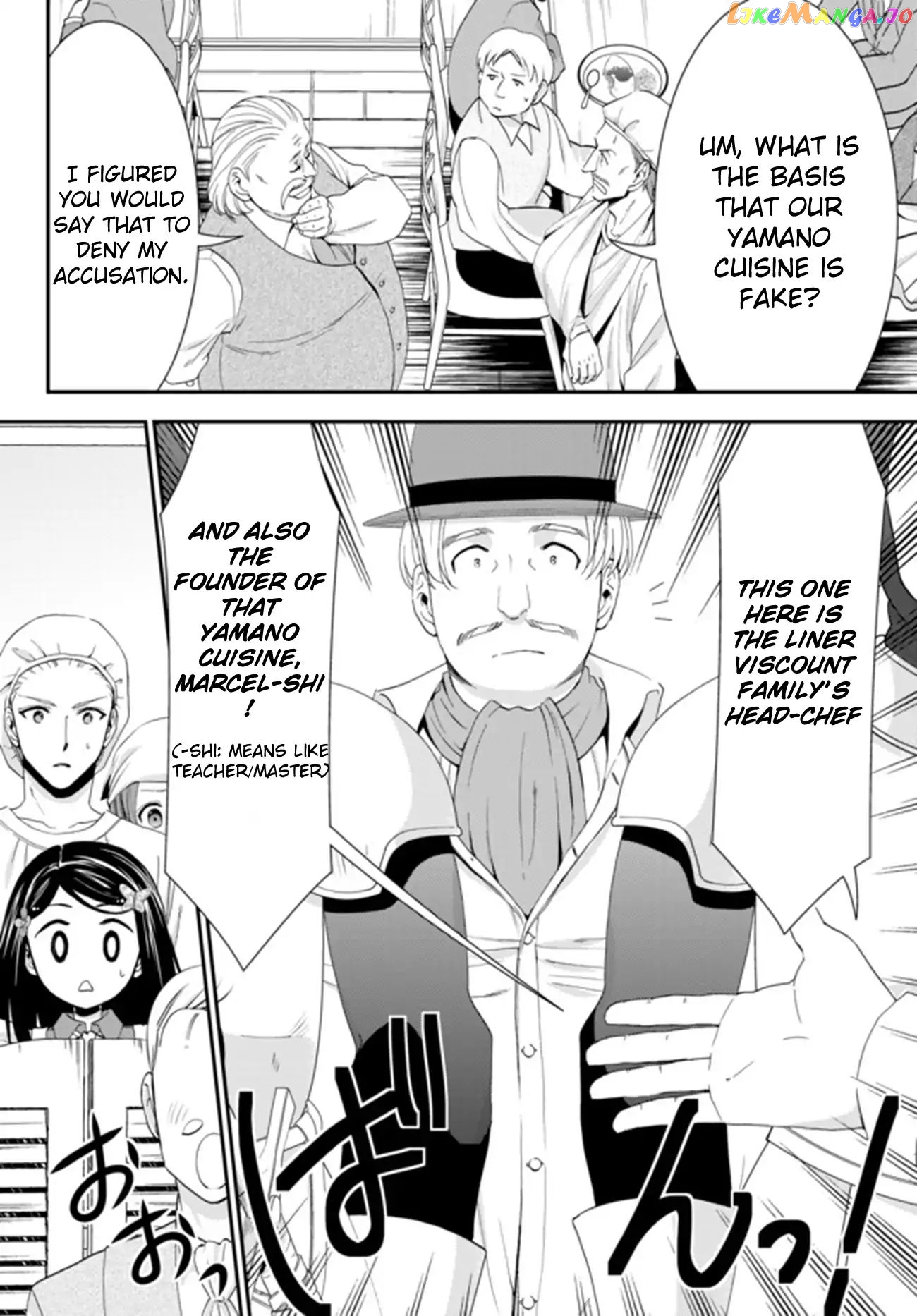 Saving 80,000 Gold Coins in the Different World for My Old Age chapter 26.2 - page 5