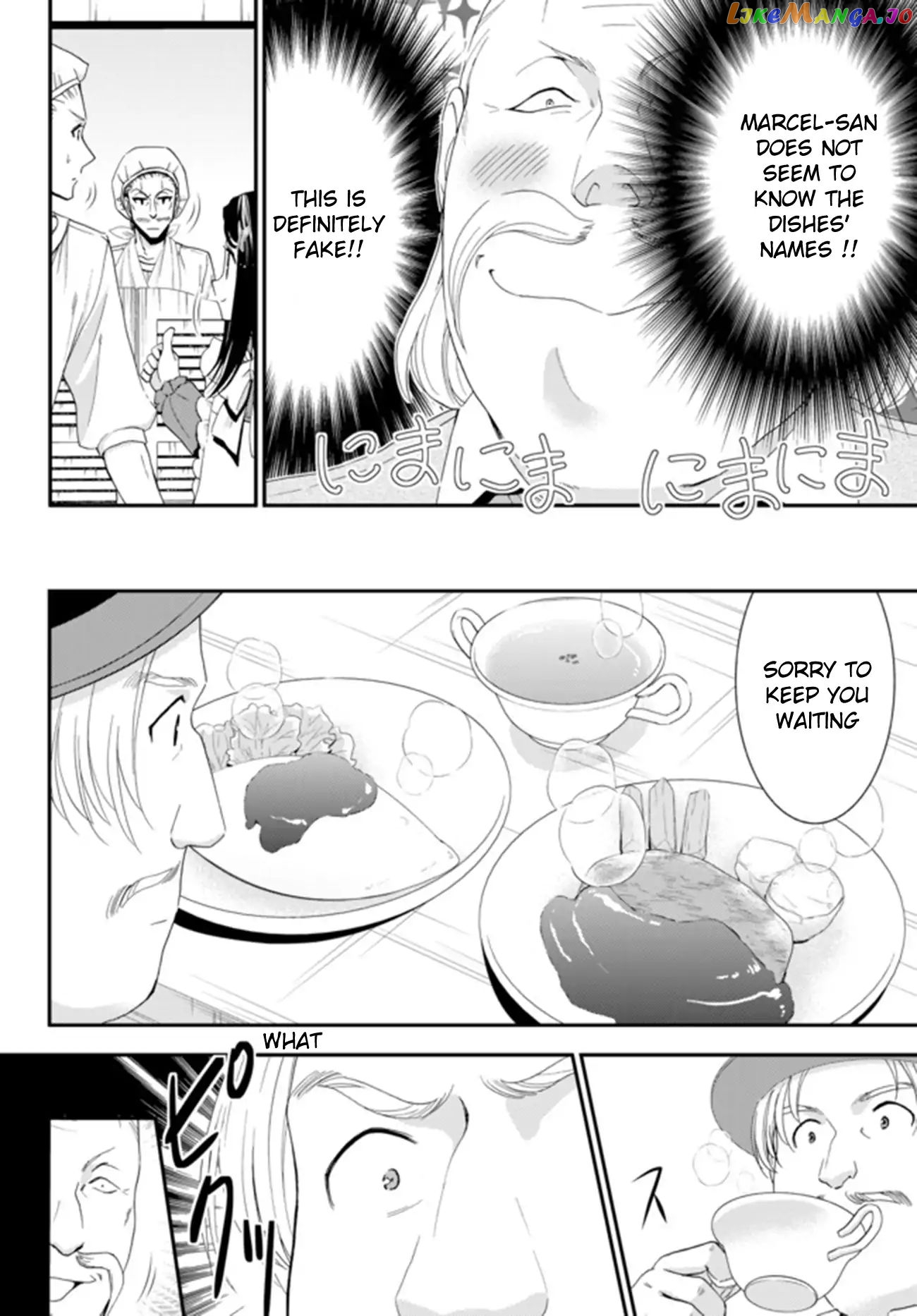 Saving 80,000 Gold Coins in the Different World for My Old Age chapter 26.2 - page 7