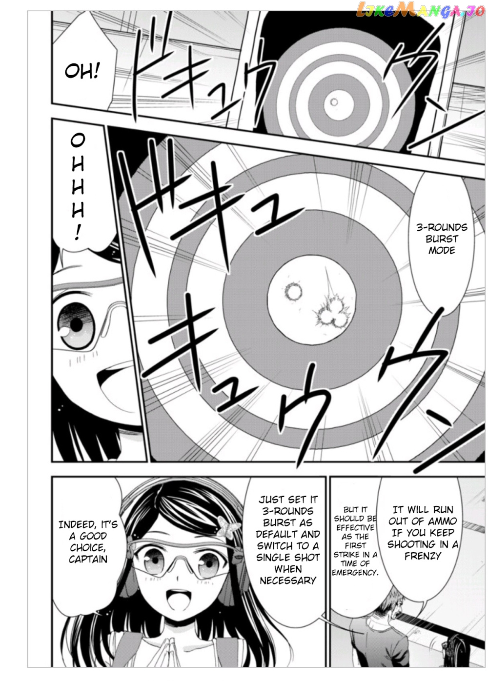 Saving 80,000 Gold Coins in the Different World for My Old Age chapter 8 - page 12