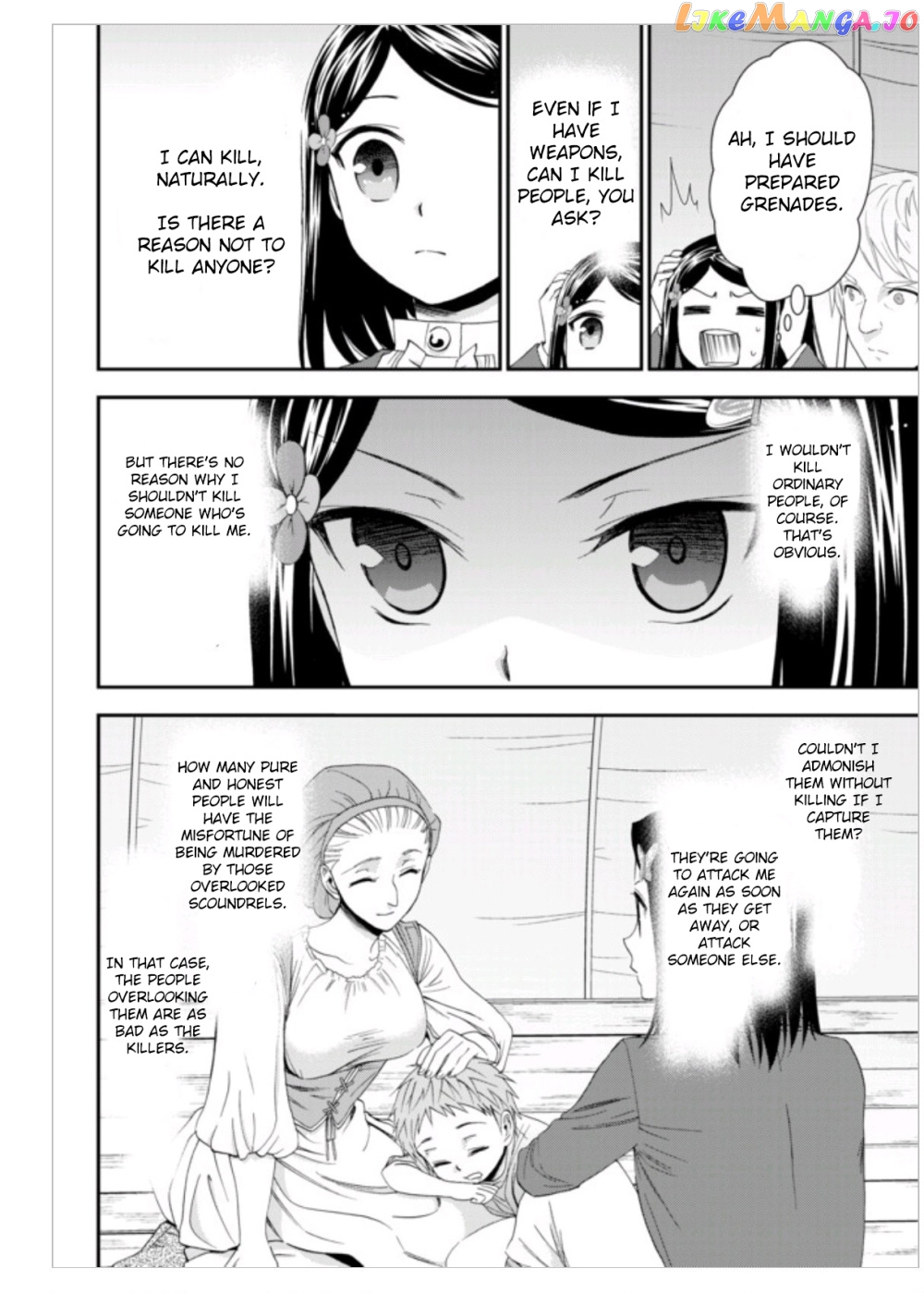 Saving 80,000 Gold Coins in the Different World for My Old Age chapter 8 - page 14