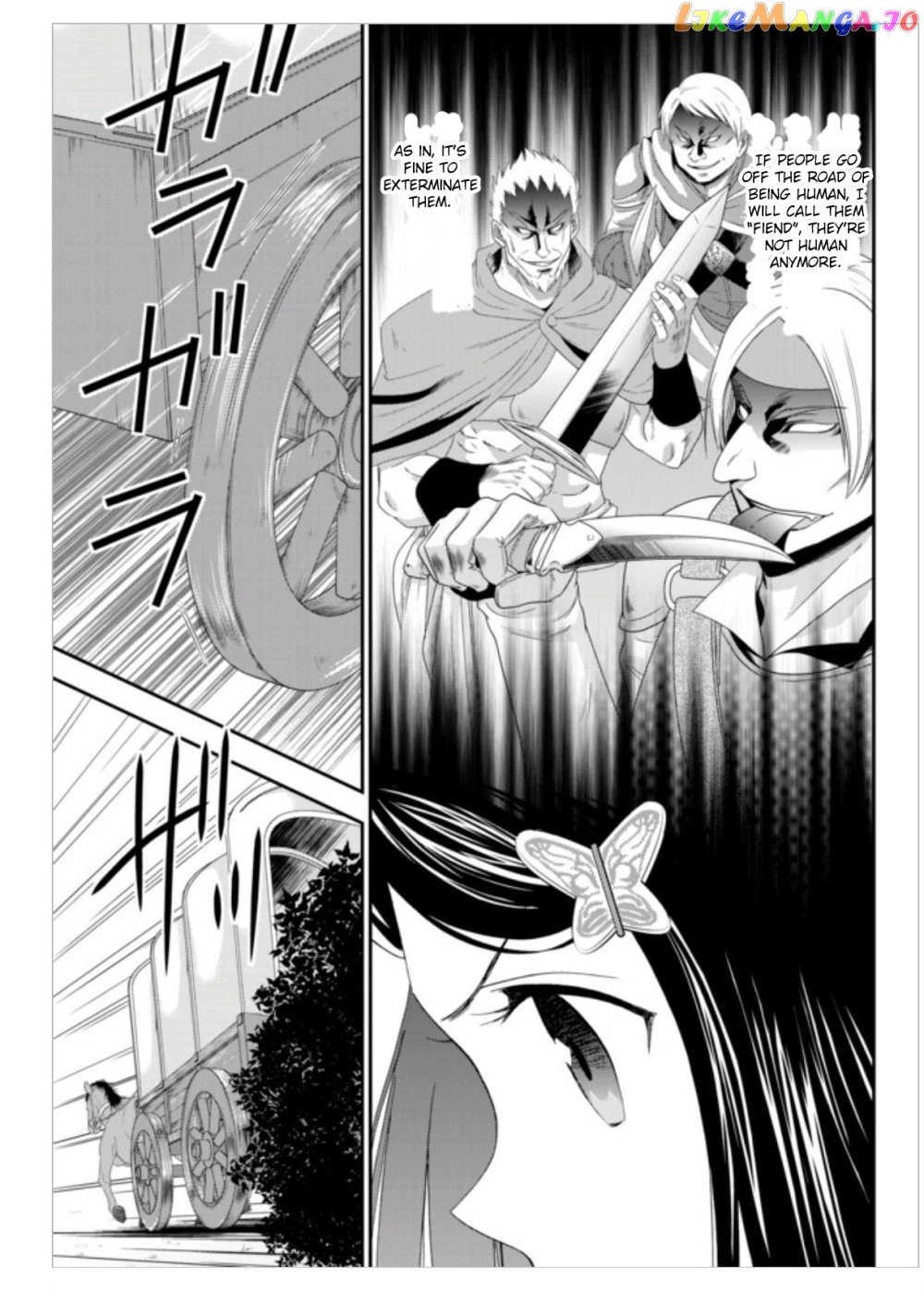 Saving 80,000 Gold Coins in the Different World for My Old Age chapter 8 - page 15