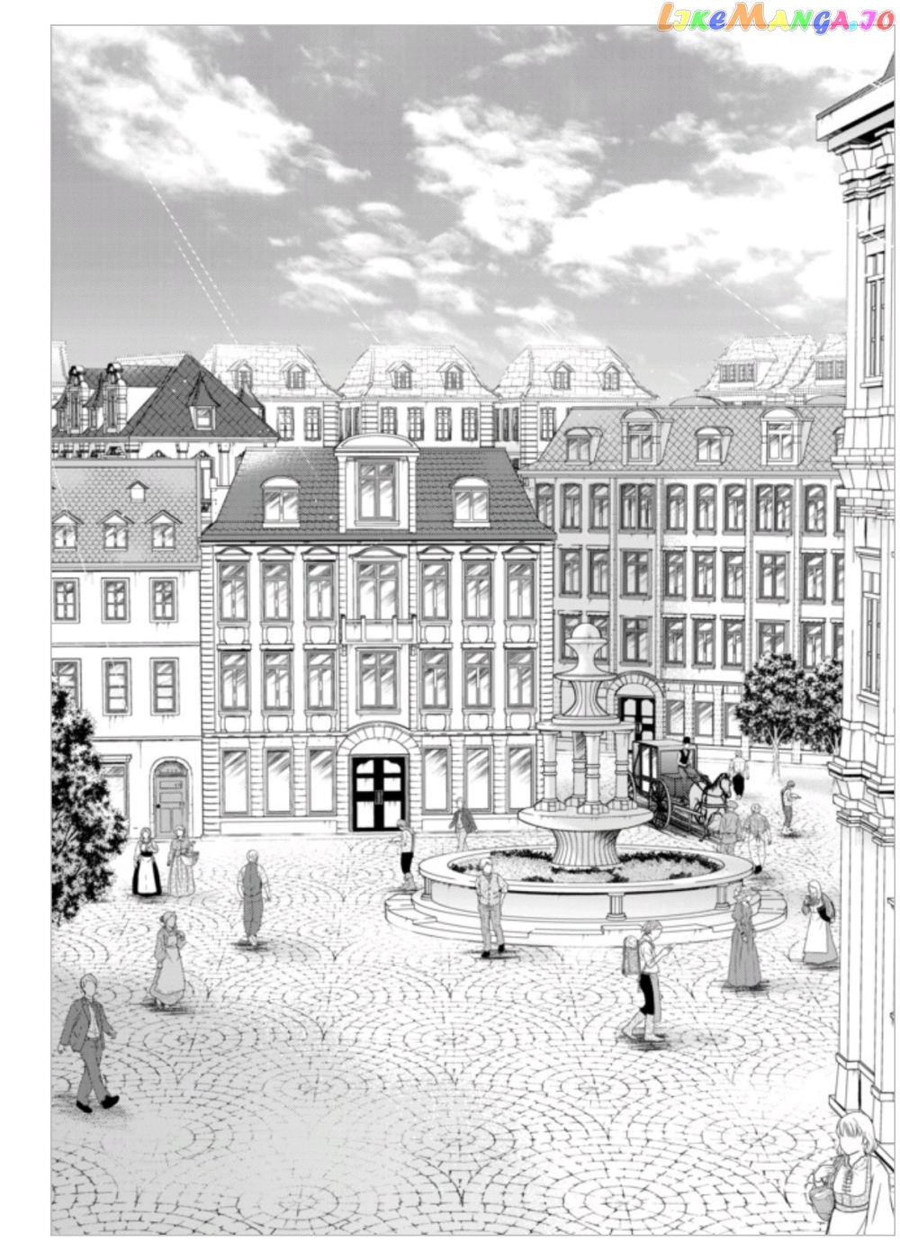 Saving 80,000 Gold Coins in the Different World for My Old Age chapter 8 - page 17