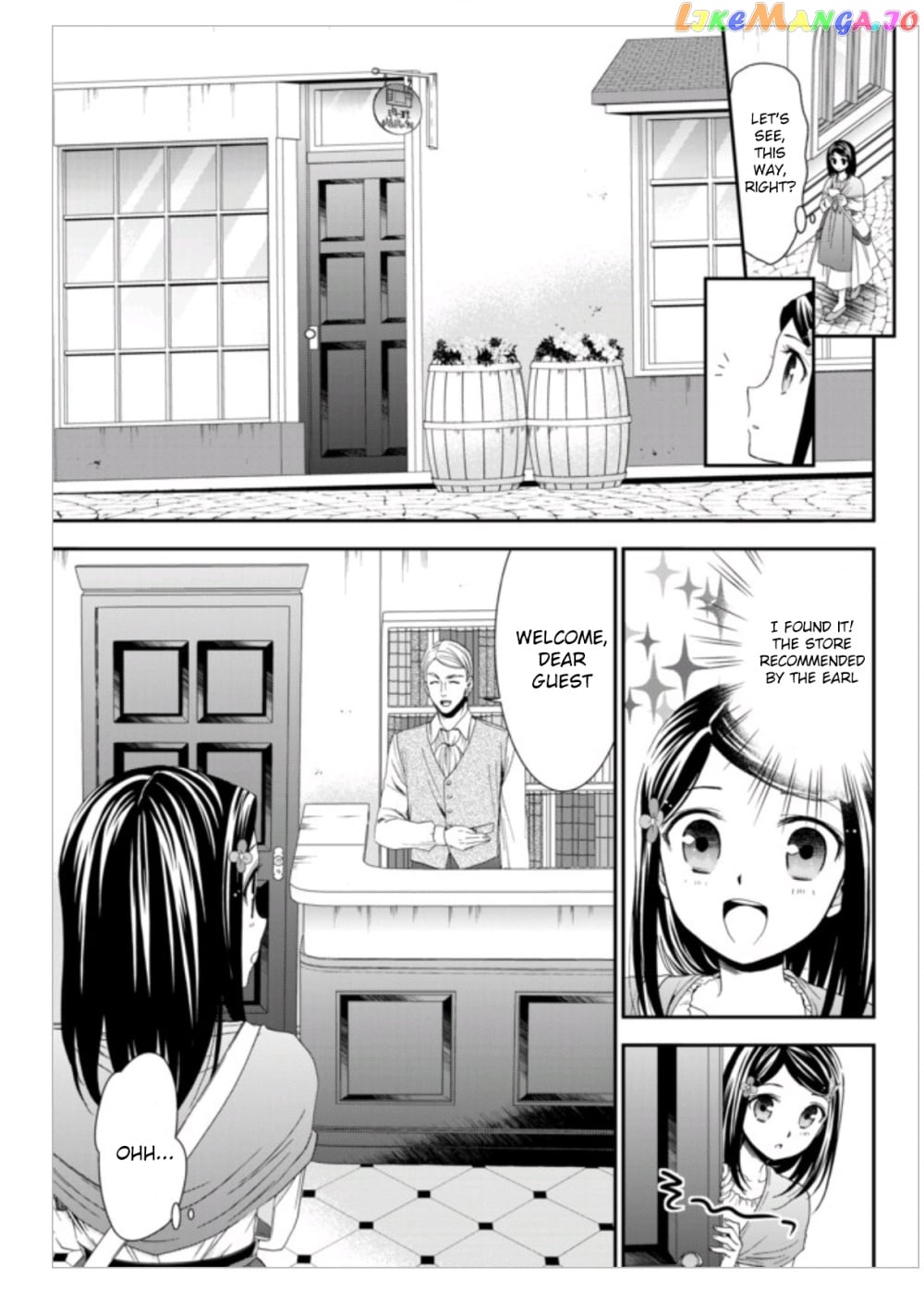 Saving 80,000 Gold Coins in the Different World for My Old Age chapter 8 - page 21