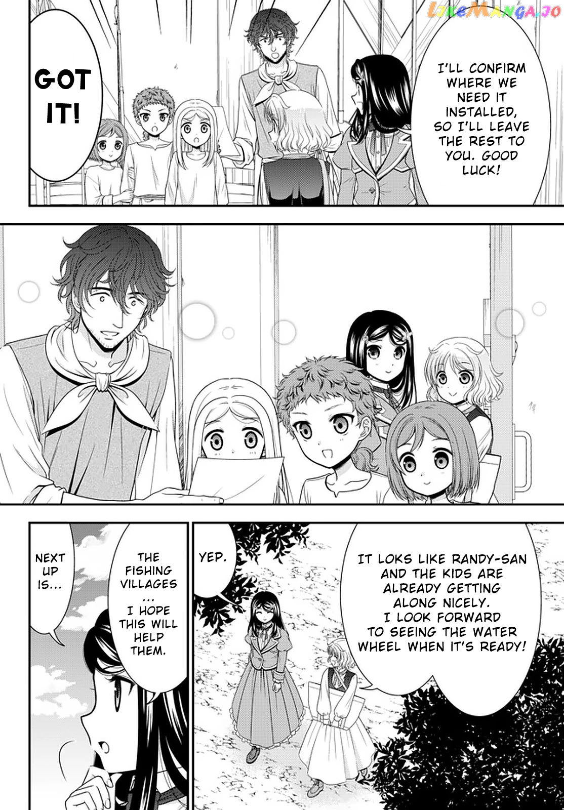 Saving 80,000 Gold Coins in the Different World for My Old Age chapter 65 - page 10