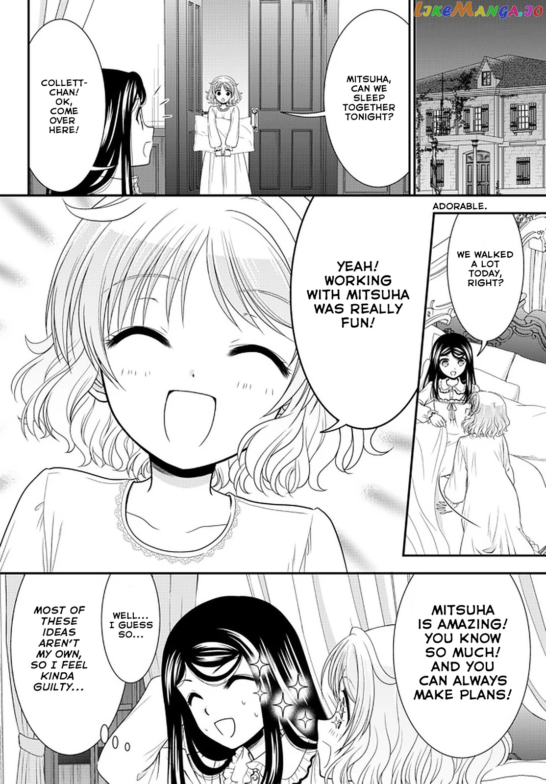 Saving 80,000 Gold Coins in the Different World for My Old Age chapter 65 - page 20