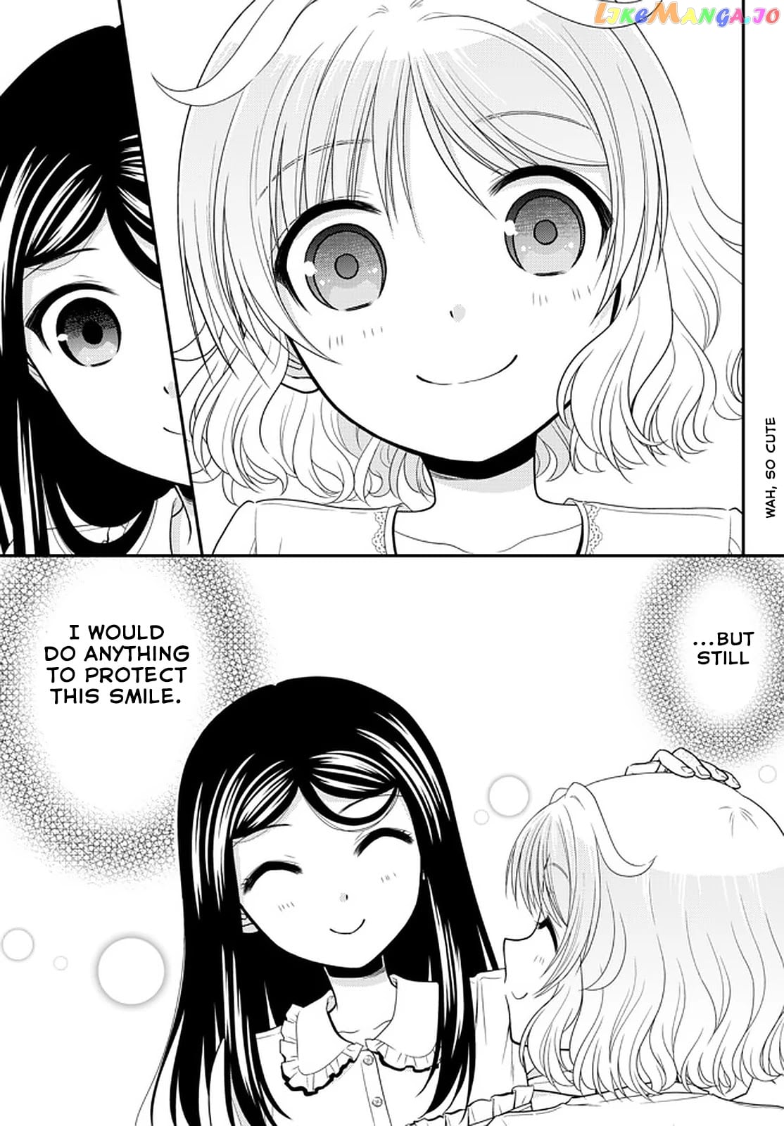 Saving 80,000 Gold Coins in the Different World for My Old Age chapter 65 - page 21