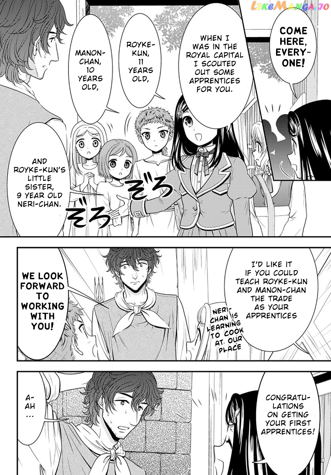 Saving 80,000 Gold Coins in the Different World for My Old Age chapter 65 - page 6