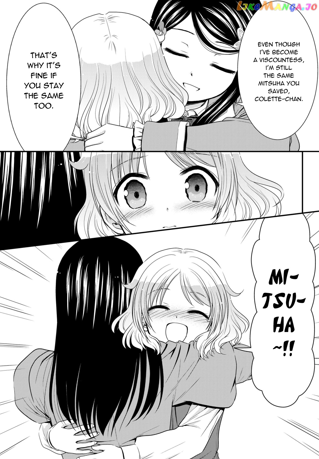 Saving 80,000 Gold Coins in the Different World for My Old Age chapter 42 - page 17