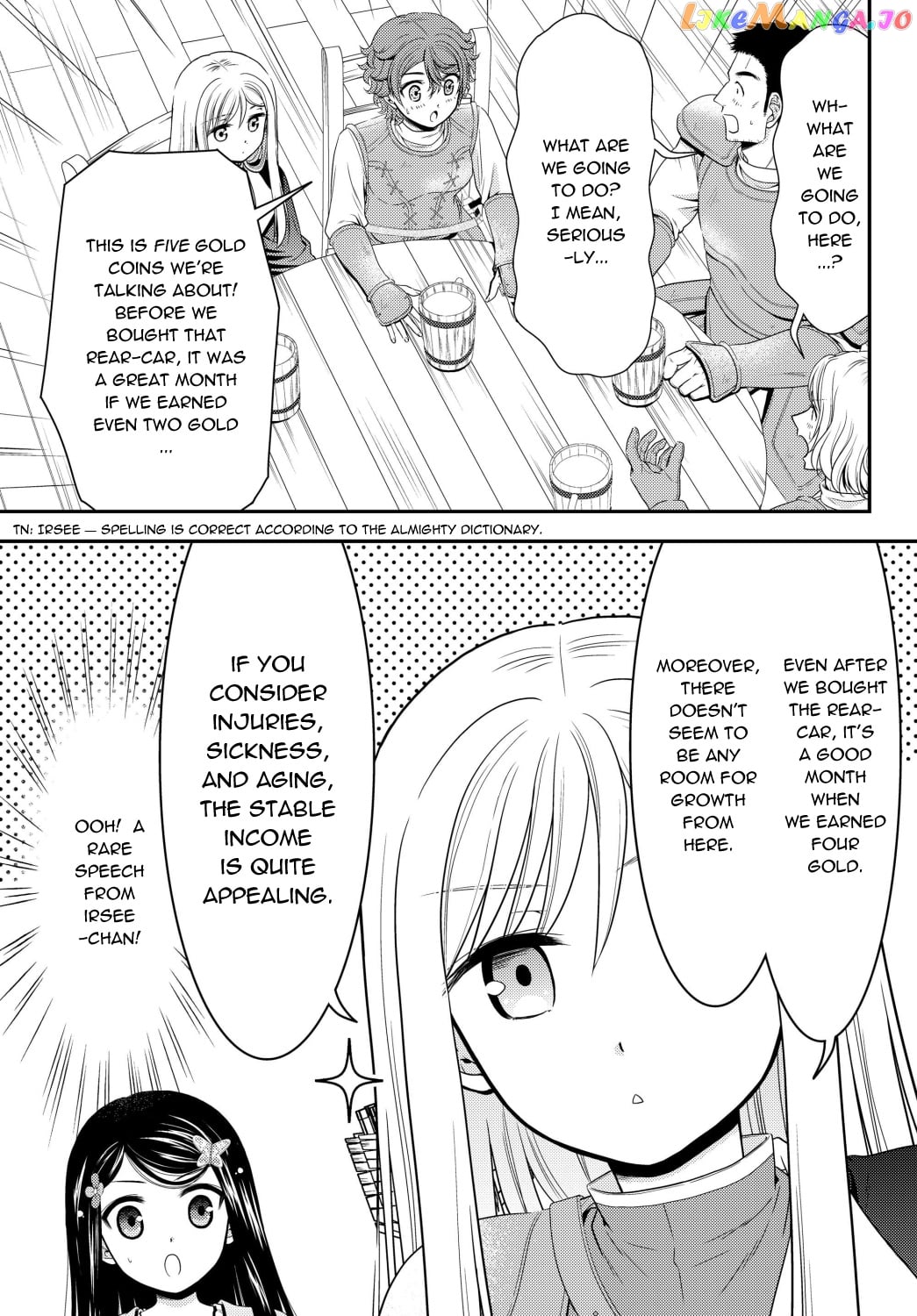 Saving 80,000 Gold Coins in the Different World for My Old Age chapter 42 - page 5