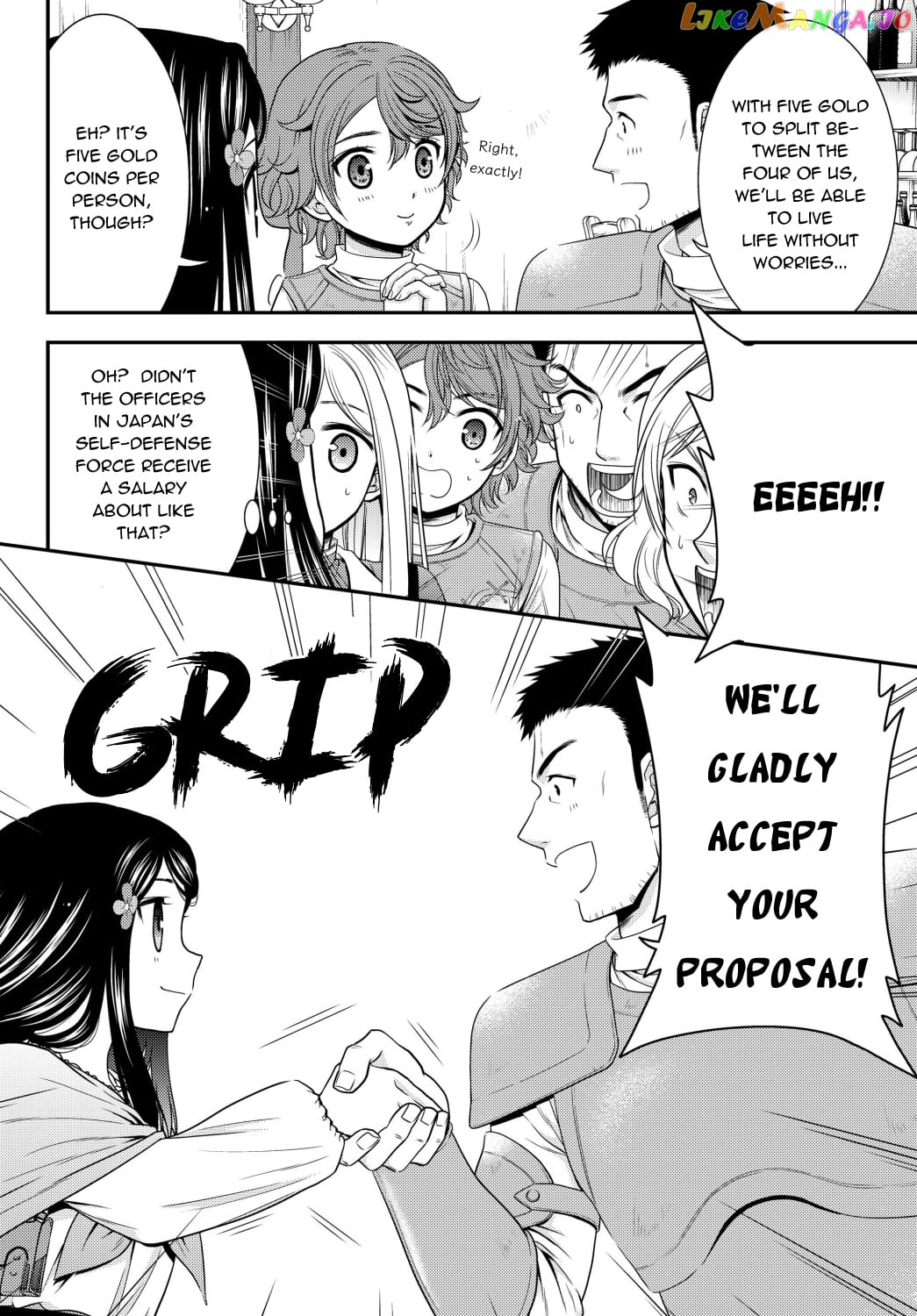Saving 80,000 Gold Coins in the Different World for My Old Age chapter 42 - page 6