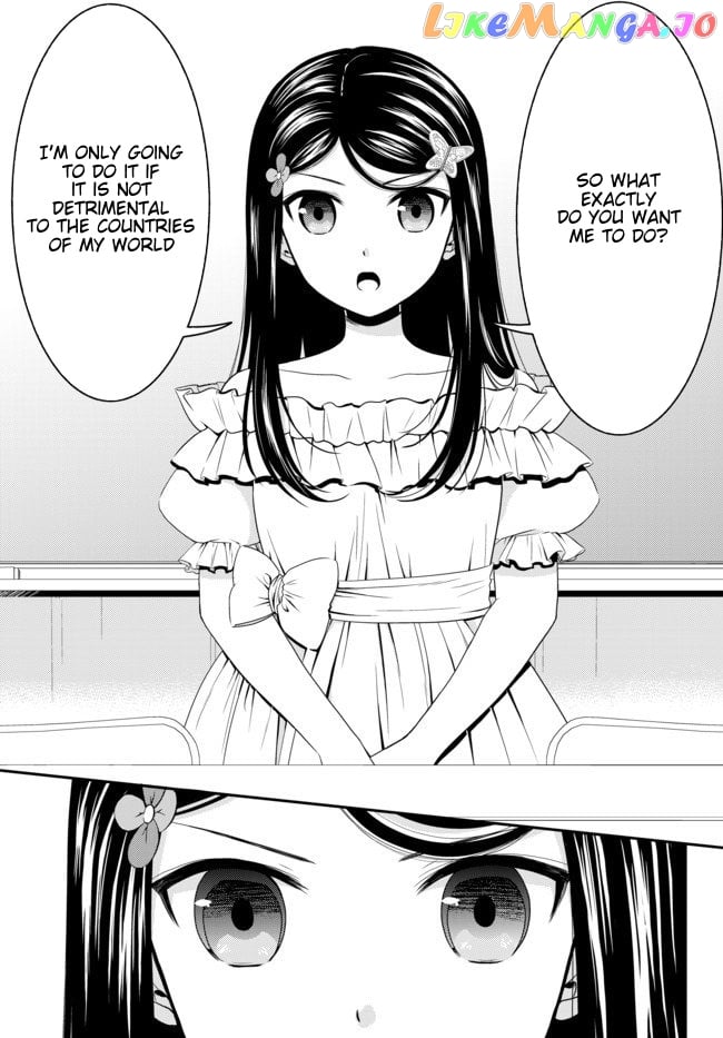 Saving 80,000 Gold Coins in the Different World for My Old Age chapter 50 - page 10