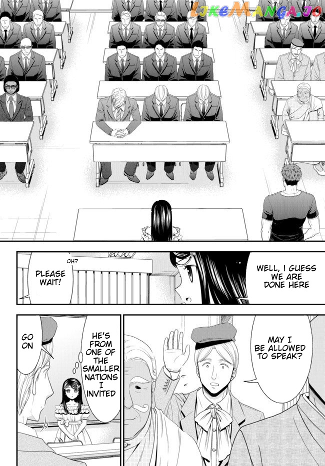 Saving 80,000 Gold Coins in the Different World for My Old Age chapter 50 - page 11
