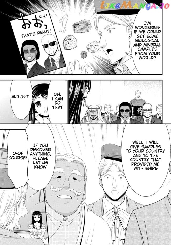 Saving 80,000 Gold Coins in the Different World for My Old Age chapter 50 - page 12