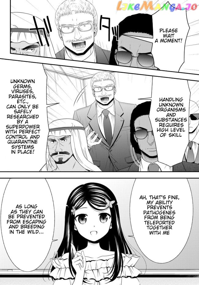 Saving 80,000 Gold Coins in the Different World for My Old Age chapter 50 - page 13