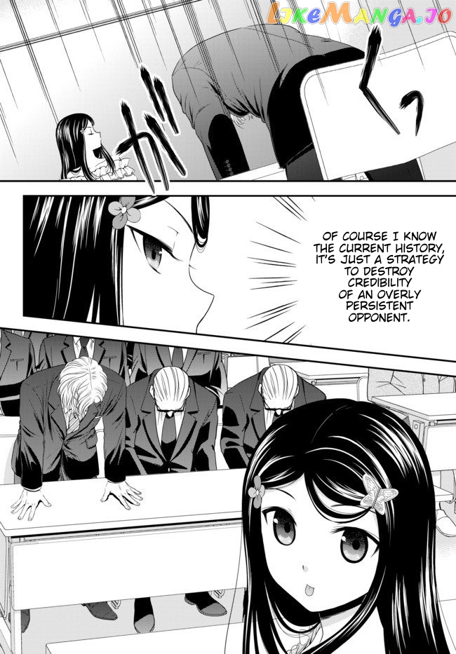Saving 80,000 Gold Coins in the Different World for My Old Age chapter 50 - page 7