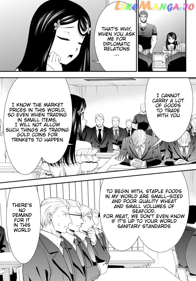 Saving 80,000 Gold Coins in the Different World for My Old Age chapter 50 - page 8