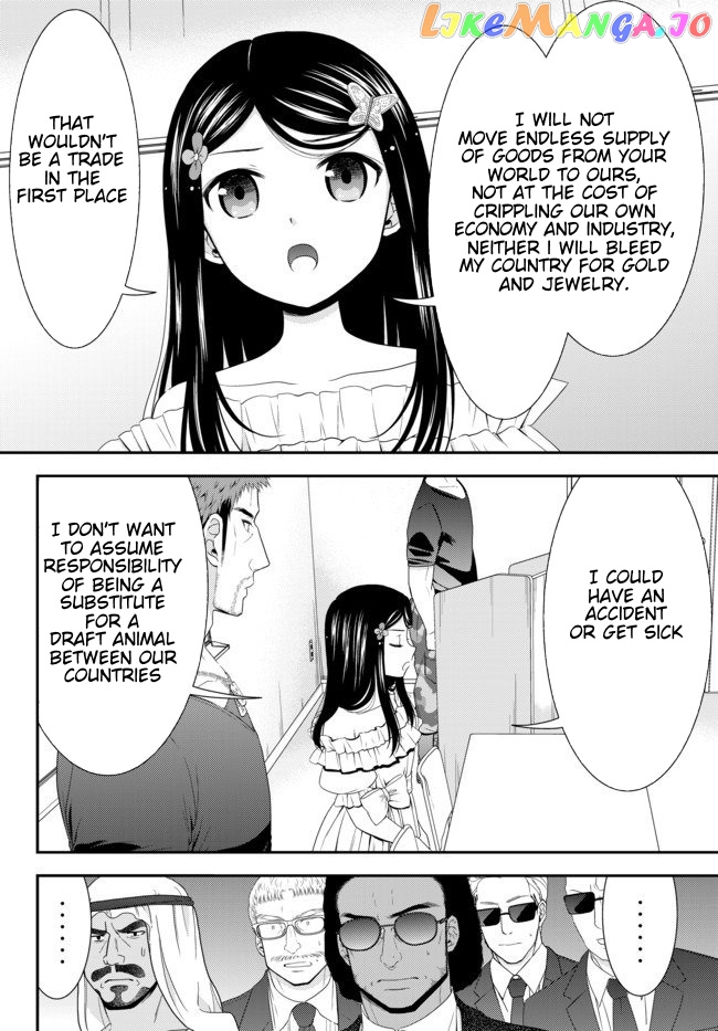 Saving 80,000 Gold Coins in the Different World for My Old Age chapter 50 - page 9