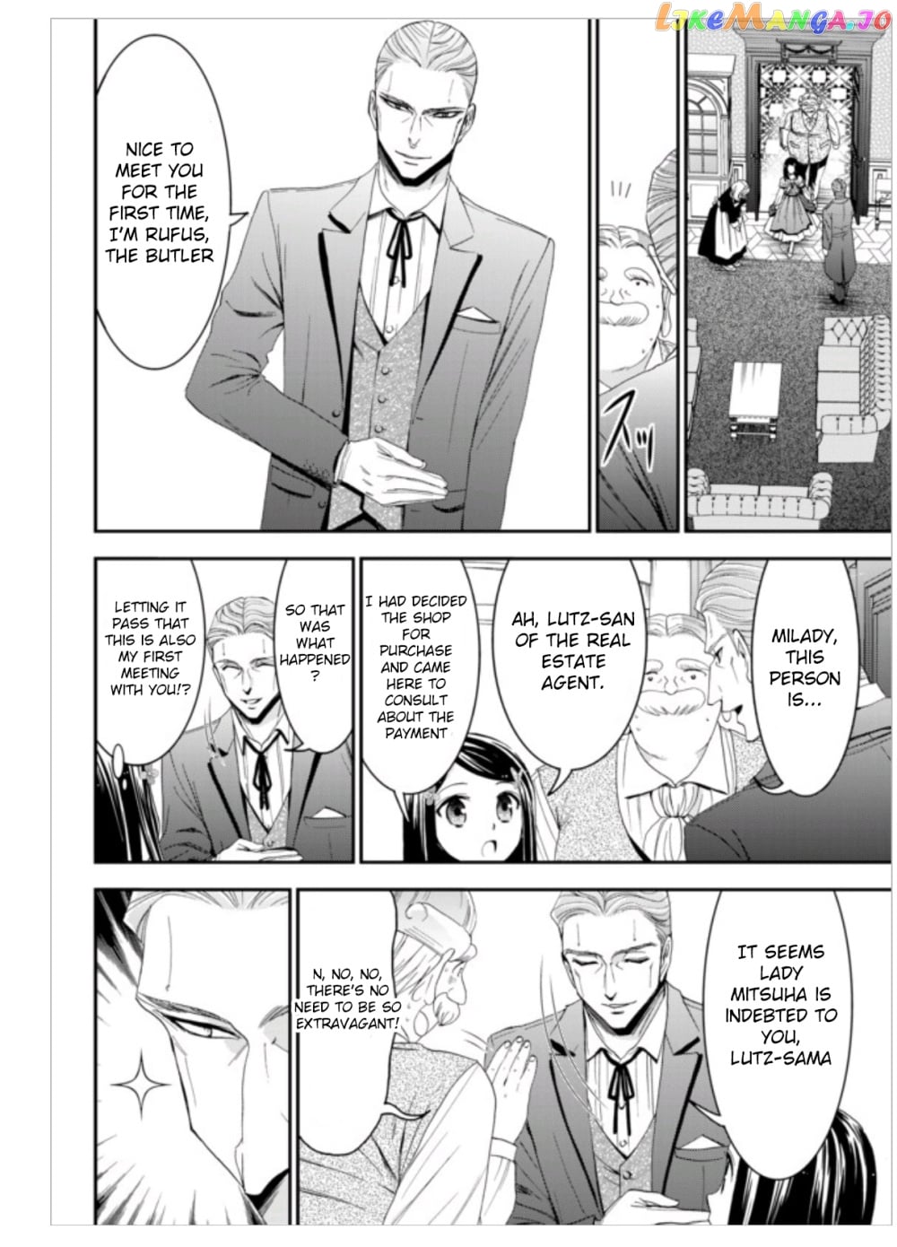 Saving 80,000 Gold Coins in the Different World for My Old Age chapter 9 - page 10