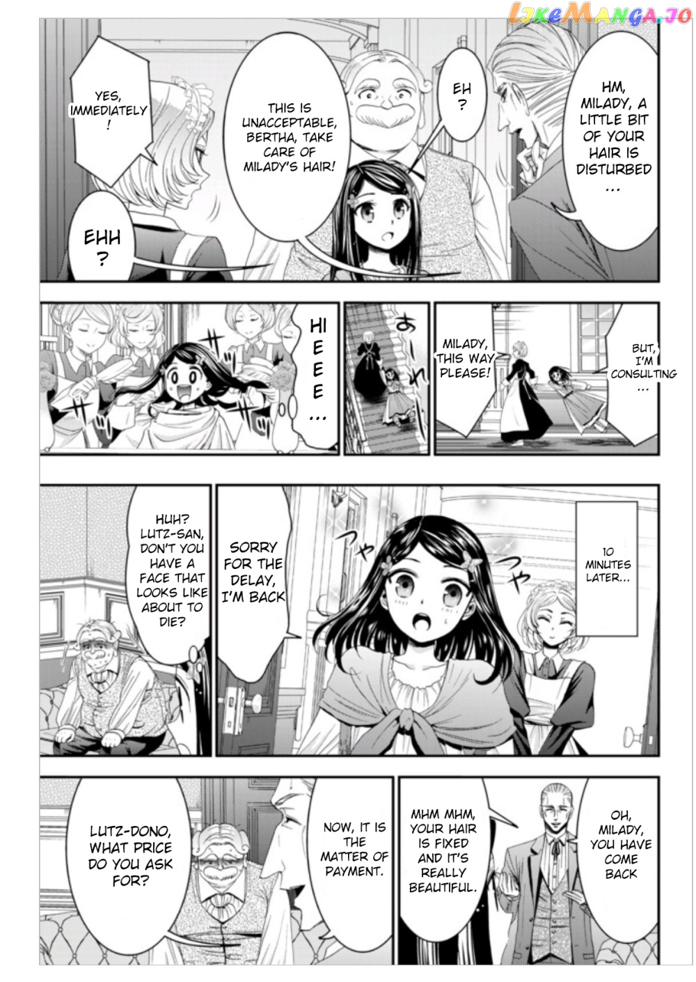 Saving 80,000 Gold Coins in the Different World for My Old Age chapter 9 - page 11
