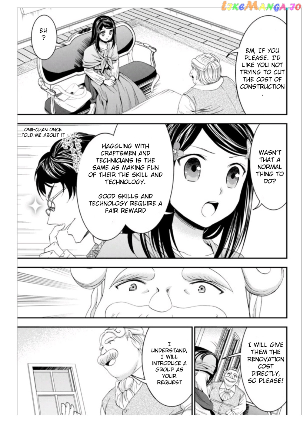 Saving 80,000 Gold Coins in the Different World for My Old Age chapter 9 - page 15