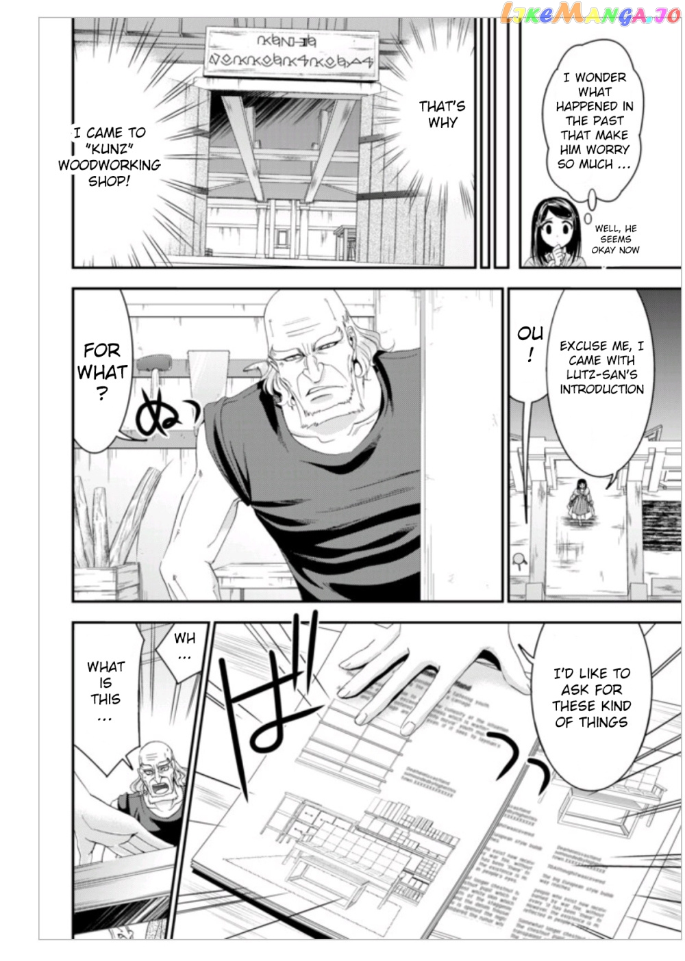 Saving 80,000 Gold Coins in the Different World for My Old Age chapter 9 - page 16