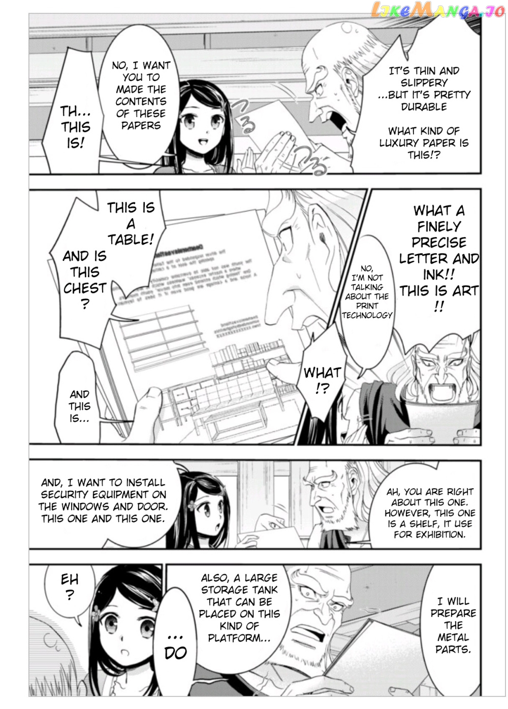 Saving 80,000 Gold Coins in the Different World for My Old Age chapter 9 - page 17
