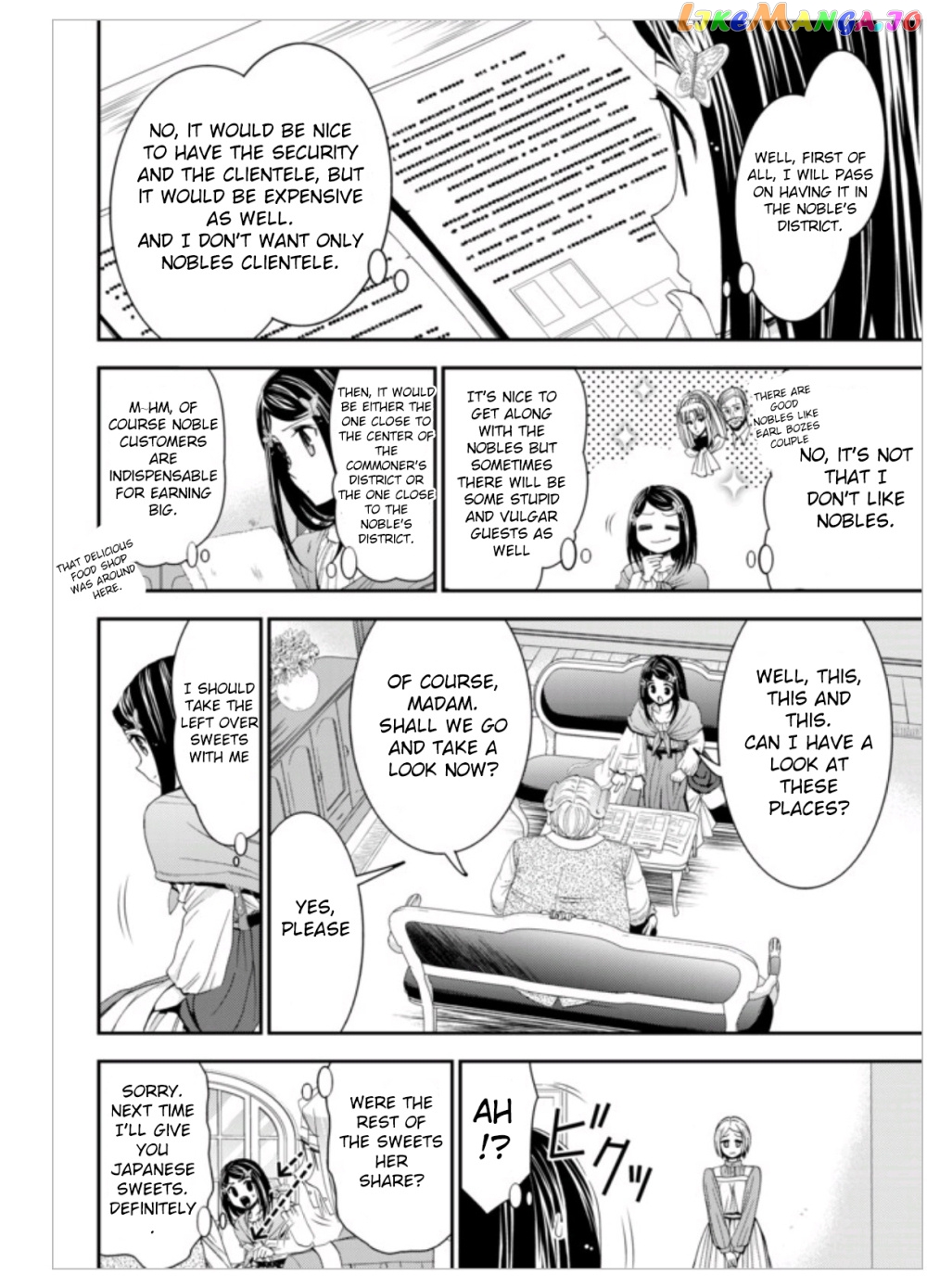 Saving 80,000 Gold Coins in the Different World for My Old Age chapter 9 - page 4