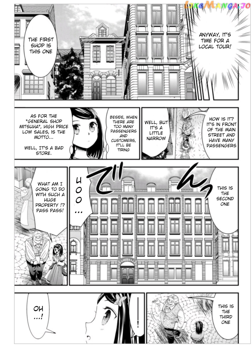 Saving 80,000 Gold Coins in the Different World for My Old Age chapter 9 - page 5