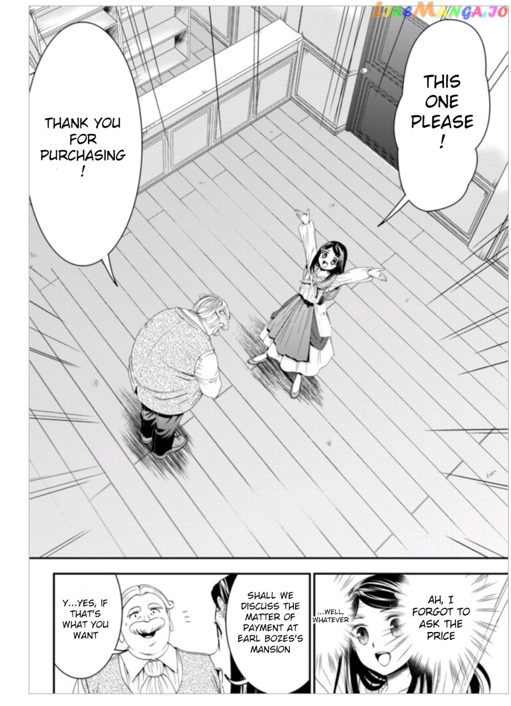 Saving 80,000 Gold Coins in the Different World for My Old Age chapter 9 - page 8