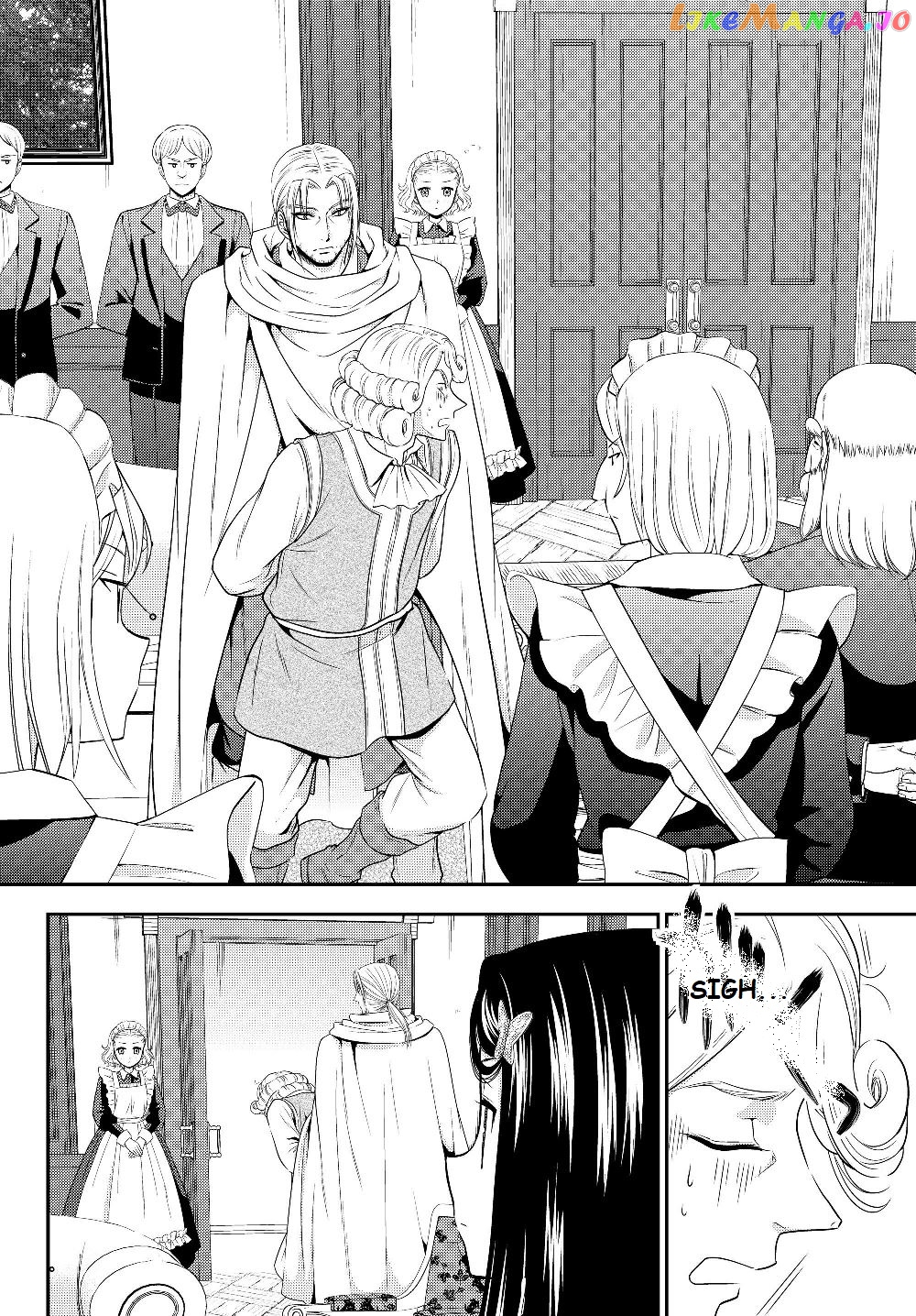 Saving 80,000 Gold Coins in the Different World for My Old Age chapter 43 - page 10