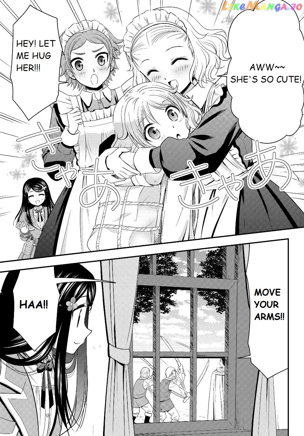 Saving 80,000 Gold Coins in the Different World for My Old Age chapter 43 - page 17