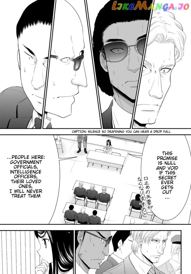 Saving 80,000 Gold Coins in the Different World for My Old Age chapter 51 - page 6