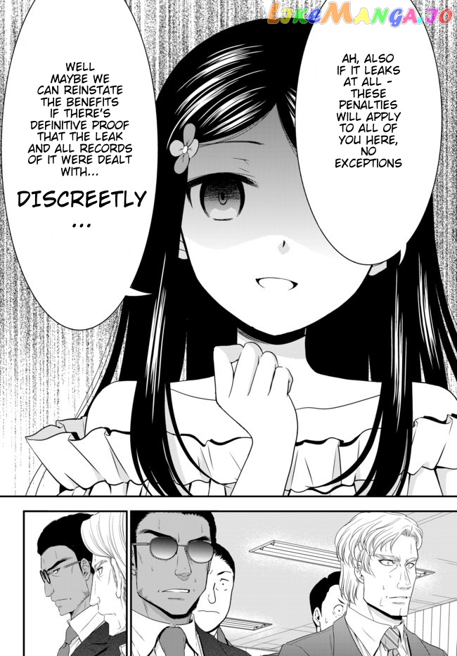 Saving 80,000 Gold Coins in the Different World for My Old Age chapter 51 - page 7