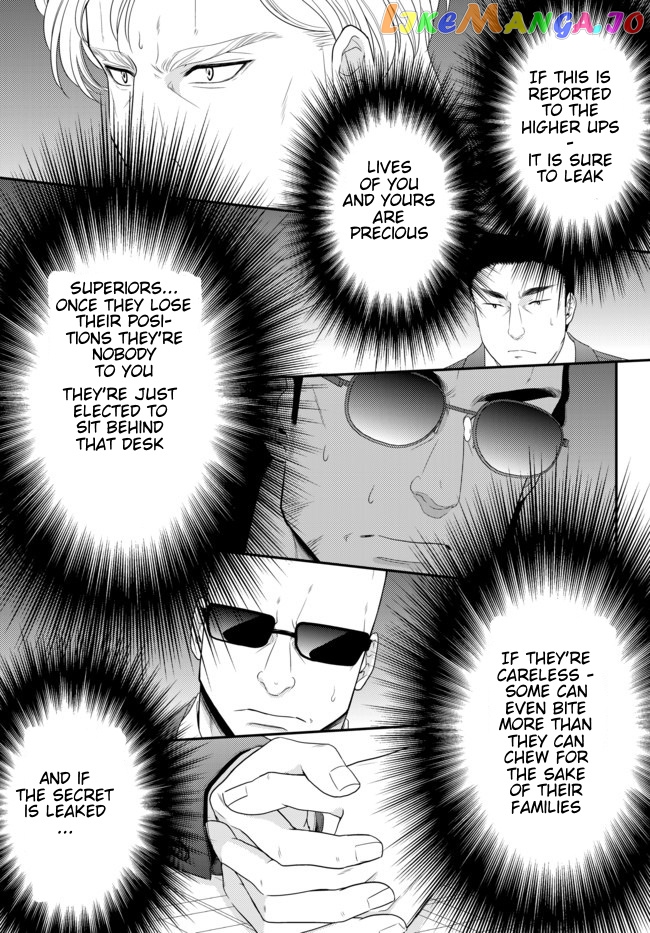 Saving 80,000 Gold Coins in the Different World for My Old Age chapter 51 - page 8