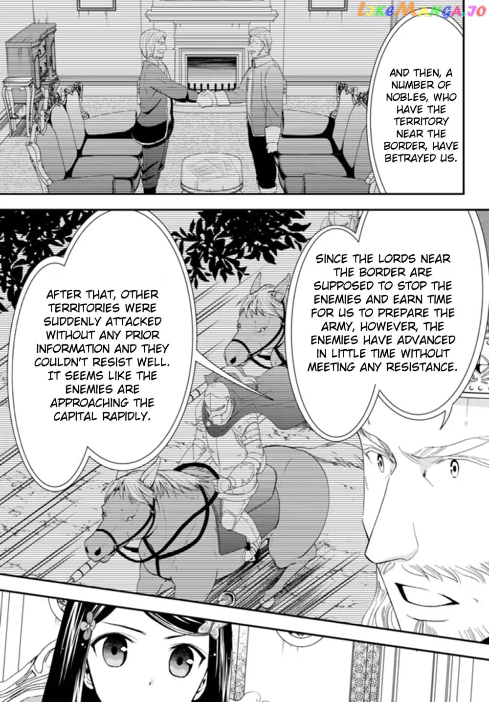 Saving 80,000 Gold Coins in the Different World for My Old Age chapter 28 - page 11
