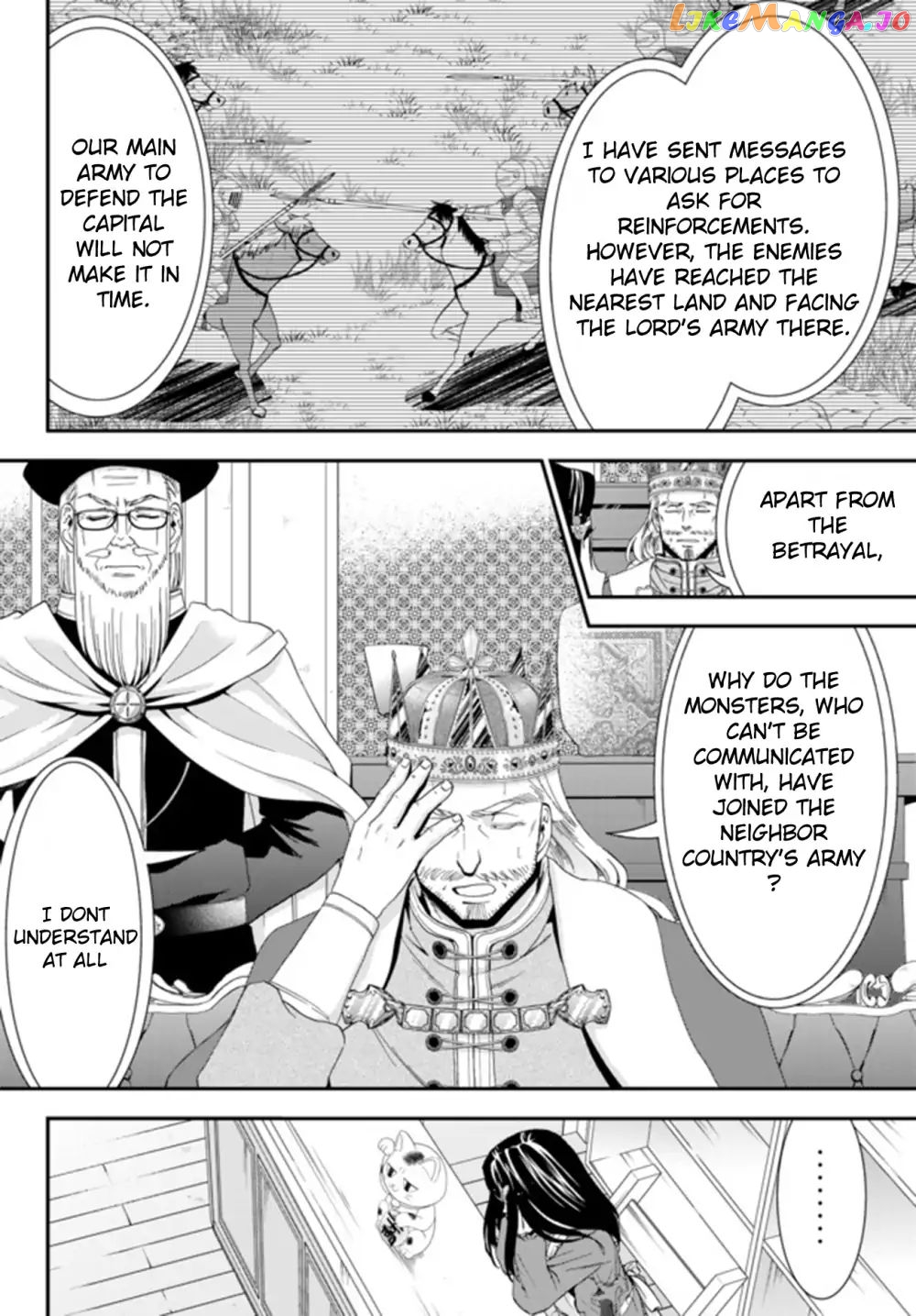 Saving 80,000 Gold Coins in the Different World for My Old Age chapter 28 - page 12