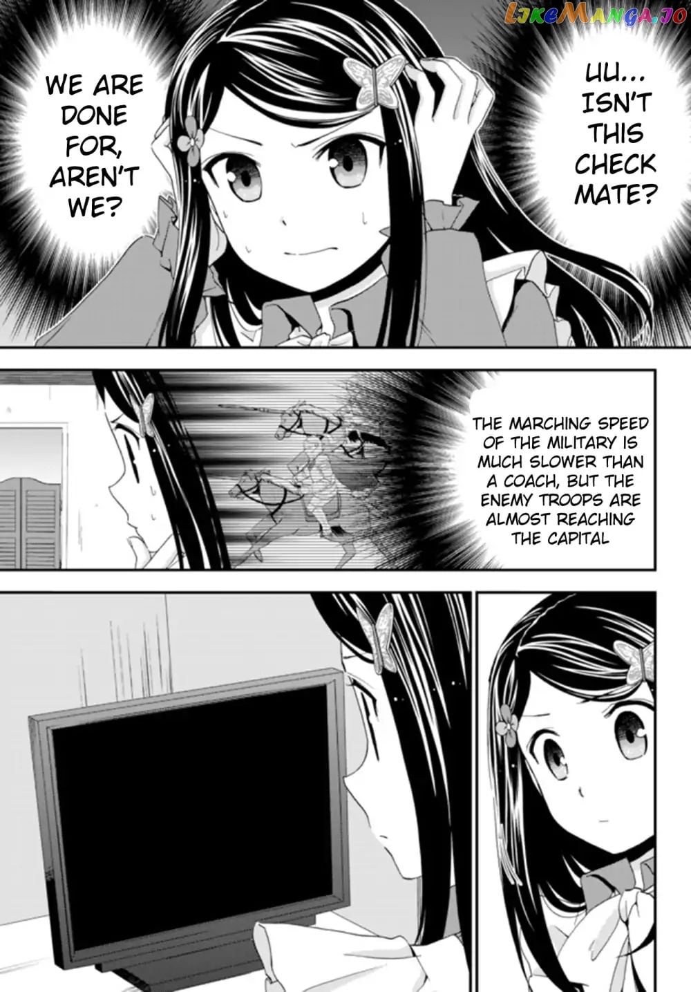 Saving 80,000 Gold Coins in the Different World for My Old Age chapter 28 - page 13