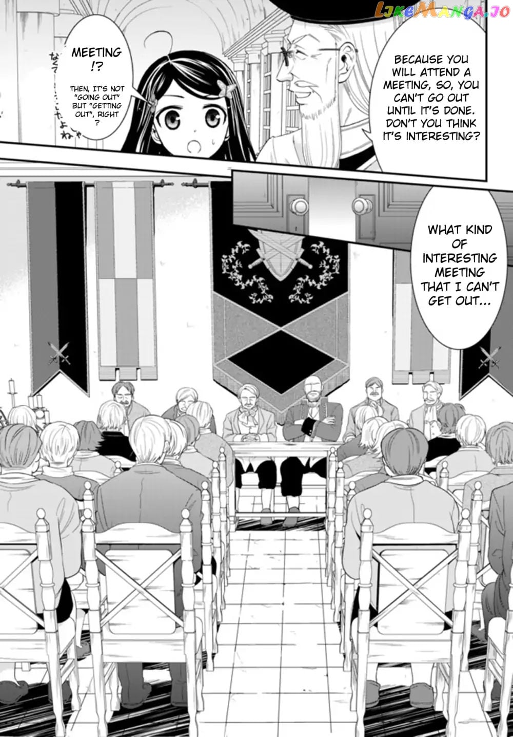 Saving 80,000 Gold Coins in the Different World for My Old Age chapter 28 - page 17
