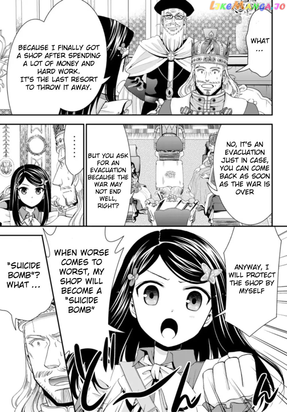 Saving 80,000 Gold Coins in the Different World for My Old Age chapter 28 - page 5