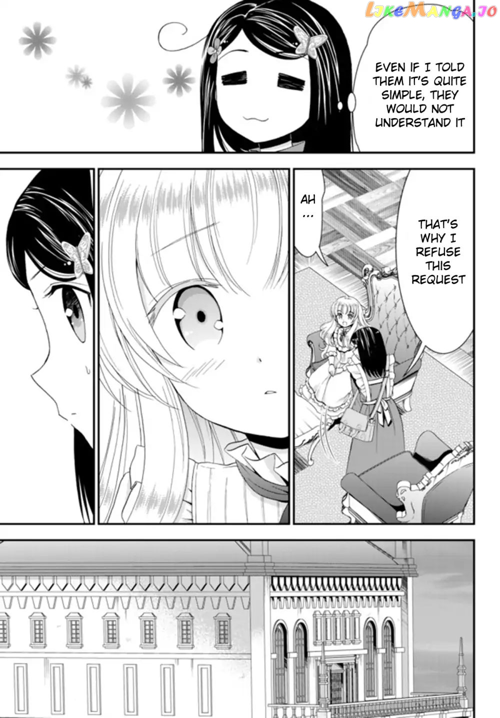 Saving 80,000 Gold Coins in the Different World for My Old Age chapter 28 - page 7