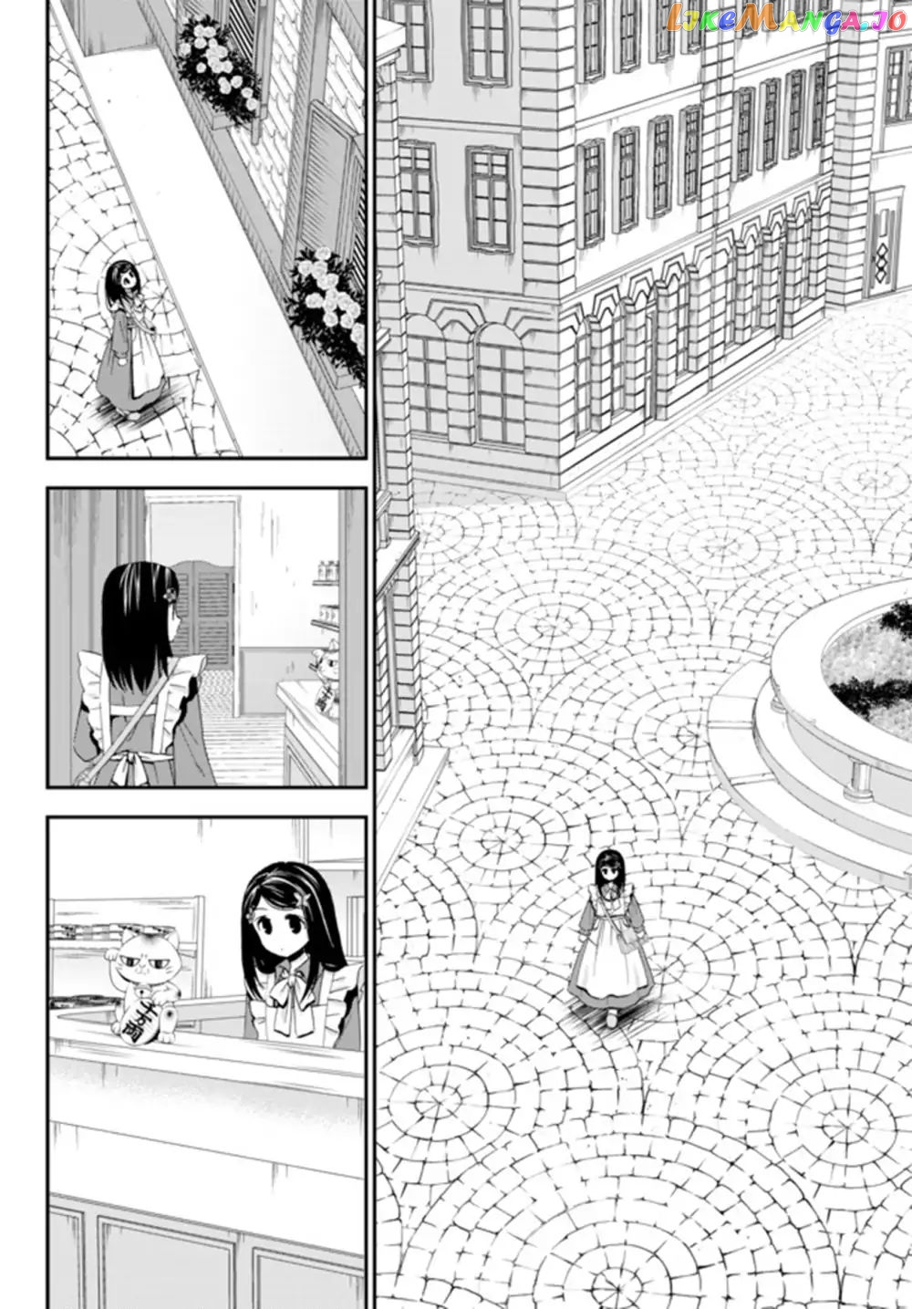 Saving 80,000 Gold Coins in the Different World for My Old Age chapter 28 - page 8
