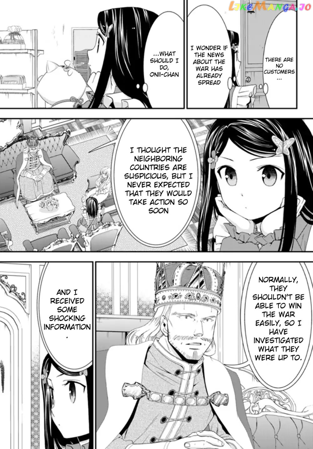 Saving 80,000 Gold Coins in the Different World for My Old Age chapter 28 - page 9