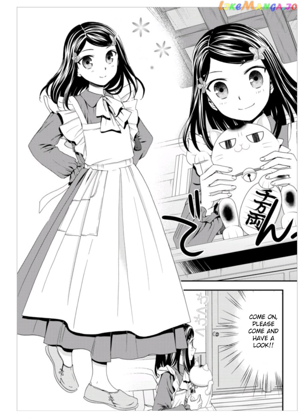 Saving 80,000 Gold Coins in the Different World for My Old Age chapter 10 - page 12