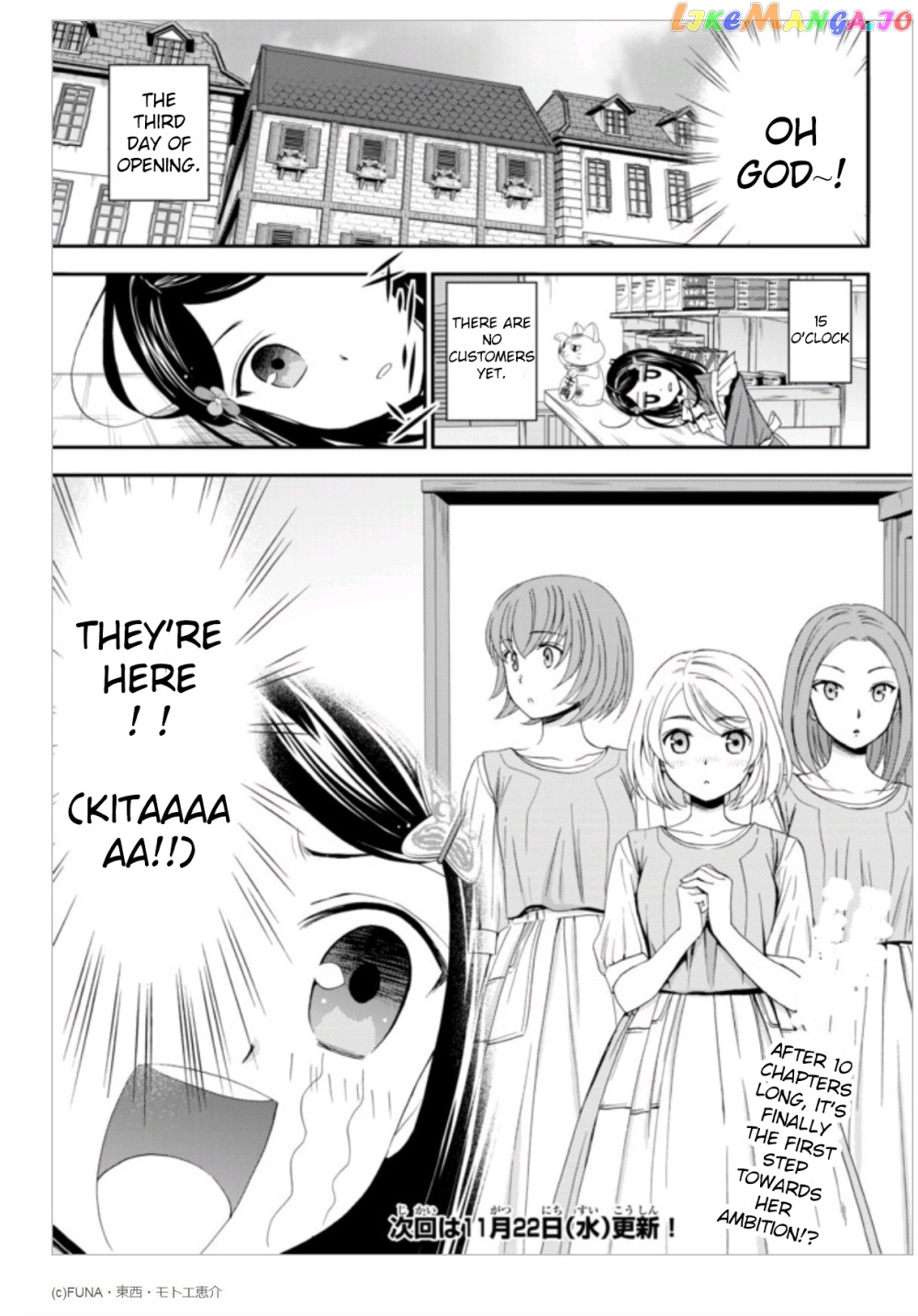 Saving 80,000 Gold Coins in the Different World for My Old Age chapter 10 - page 14