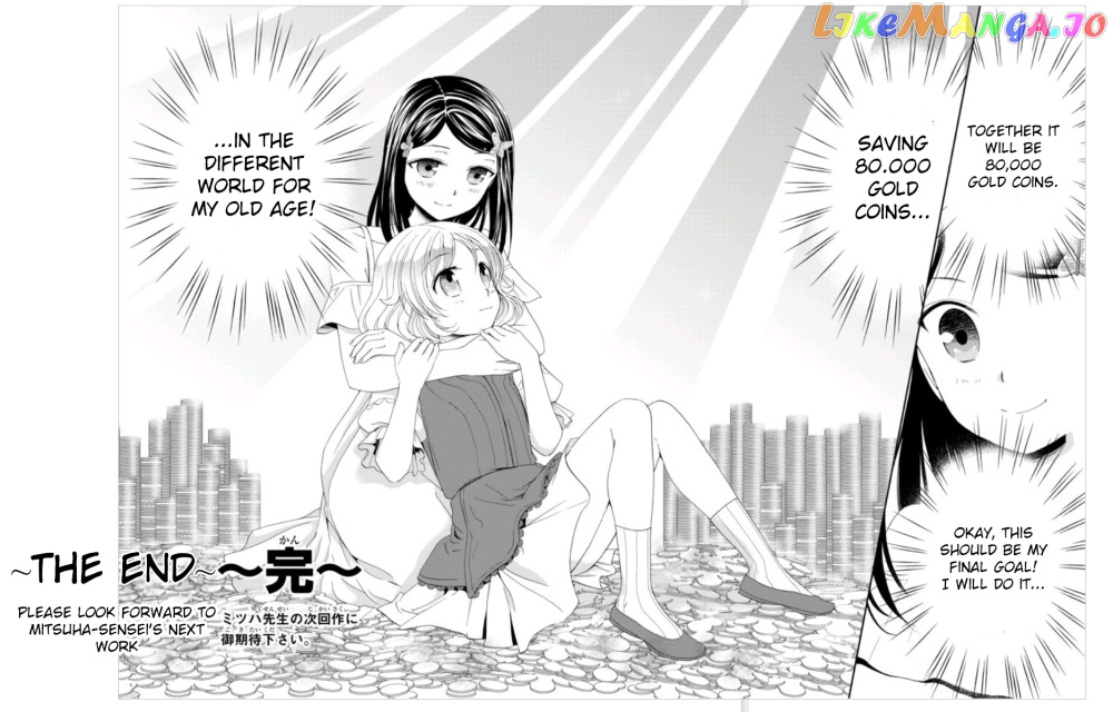 Saving 80,000 Gold Coins in the Different World for My Old Age chapter 10 - page 6