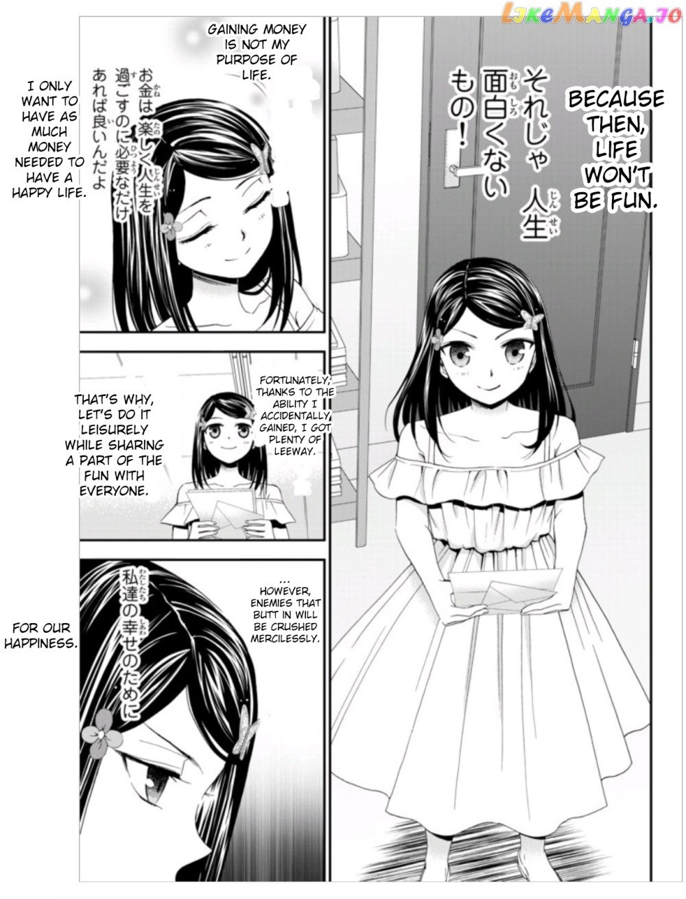 Saving 80,000 Gold Coins in the Different World for My Old Age chapter 10 - page 8